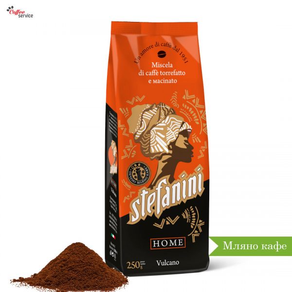 Мляно кафе, Stefanini Vulcano, Arabica 100%  х250g