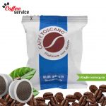 Кафе капсули, Toscano Blue Quality Decaffeinato x 100