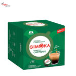 Кафе дози за Lavazza A Modo Mio, Gimoka Cremoso x16