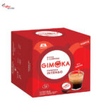Кафе дози за Lavazza A Modo Mio, Gimoka Intenso x 16