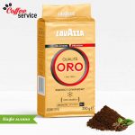 Мляно кафе, Lavazza Qualità Oro – Perfect Symphony, 0.250 кг. вакуум