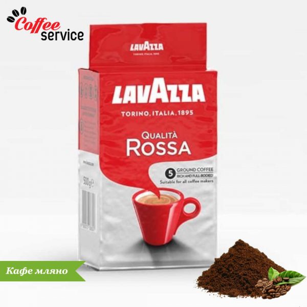 Мляно кафе, Lavazza Qualita Rossa, 0.500 кг. вакуум