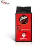 Caffé Vergnano Espresso Casa 250g