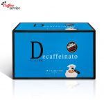 Vergnano Decaf Pods – кафе безкофеиново на дози x18