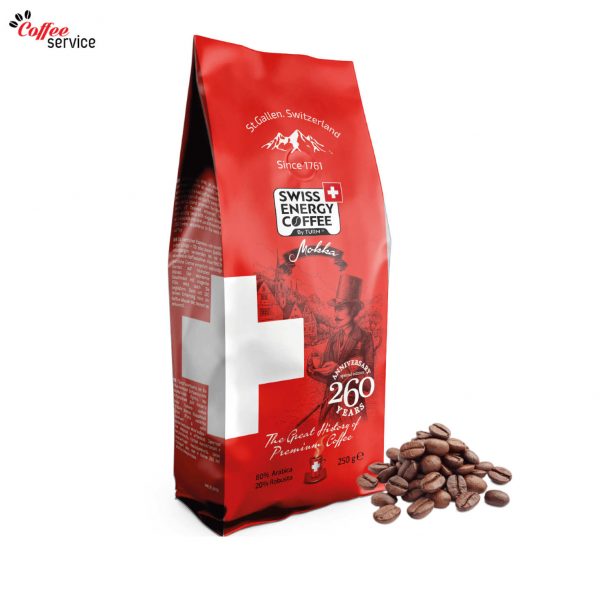Кафе на зърна, Swiss Energy Coffee, x500g