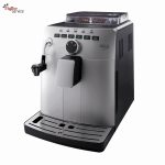 Автоматична кафемашина, Gaggia Naviglio Deluxe