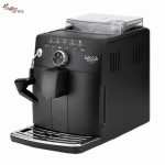 Автоматична кафемашина, Gaggia Naviglio Milk