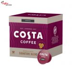 Кафе капсули, Costa Espresso DG, x16