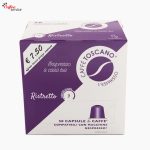 Кафе капсули Toscano Ristretto, съвместими с Nespresso®* x50
