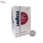 Кафе на дози Lavazza Gran Espresso, x150