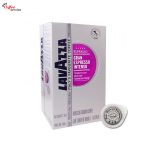 Кафе на дози Lavazza Gran Espresso Intenso, x150