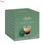 Garibaldi Gusto Oro, Dolce Gusto съвместими капсули x16