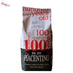 Кафе на зърна, Piacentino, 1кг.