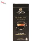 Garibaldi Gusto Top, съвместими капсули на Nespresso x10