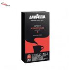 Lavazza Armonico, кафе капсули за Nespresso x10