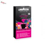 Lavazza Colombia, кафе капсули за Nespresso x10