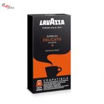 Lavazza Delicato, кафе капсули за Nespresso x10