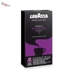 Lavazza Vigoroso, кафе капсули за Nespresso x10