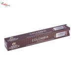 Garibaldi Alluminio Colombia, съвместими капсули на Nespresso x10
