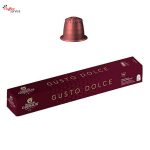 Garibaldi Gusto Dolce, съвместими капсули на Nespresso x10