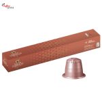 Garibaldi Top Bar, съвместими капсули на Nespresso x10
