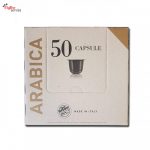 Капсули съвместими с Nespresso, Vergnano Arabica x50