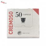 Капсули съвместими с Nespresso, Vergnano Cremoso x50
