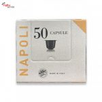 Капсули съвместими с Nespresso, Vergnano Napoli x50