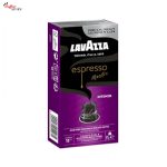 Lavazza Alu Intenso, капсули съвместими с Nespresso x10