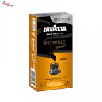 Lavazza Alu Lungo, капсули съвместими с Nespresso x10