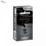 Lavazza Alu Ristretto, капсули съвместими с Nespresso x10
