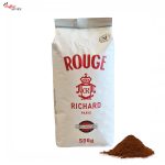 Мляно кафе, Richard Червен, 0.500кг.