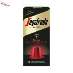 Segafredo Classico, капсули съвместими с Nespresso* x10