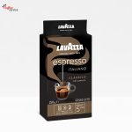 Мляно кафе, Lavazza Espresso x250g