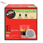 Vergnano Espresso ESE Pods, Комплект Биоразградими кафе дози, чаши, захар и бъркалки x50