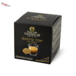 Garibaldi Gusto Top, съвместими капсули на A Modo Mio x16