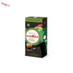 Капсули съвместими с Nespresso, Gimoka Brasile Alu x10