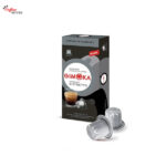 Капсули съвместими с Nespresso, Gimoka Ristretto Alu x10