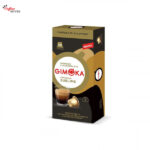 Капсули съвместими с Nespresso, Gimoka Sublime Alu x10