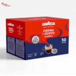 Кафе на дози Lavazza Crema e Gusto, x50