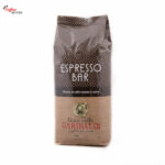 Кафе на зърна, Garibaldi Espresso Bar x1кг