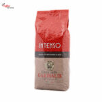 Кафе на зърна, Garibaldi Intenso x1кг