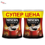 Разтворимо кафе, NESCAFÉ® Classic, 2x250g