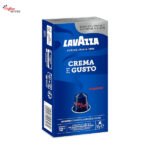 Lavazza Alu Crema e Gusto Classico, капсули съвместими с Nespresso x10