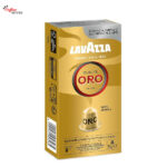 Lavazza Alu Qualità Oro, капсули съвместими с Nespresso x10
