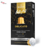 Bianchi Caffé Arte Delicato, съвместими с Nespresso x10