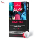 Bianchi Caffé Arte Colombia, съвместими с Nespresso x10