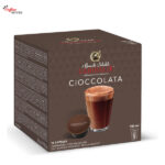 Garibaldi Cioccolata, Dolce Gusto съвместими капсули x16