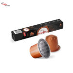 Капсули за Nespresso, Gimoka Tubo Alu Forte, x10