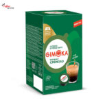 Кафе дози за Lavazza A Modo Mio, Gimoka Cremoso x36